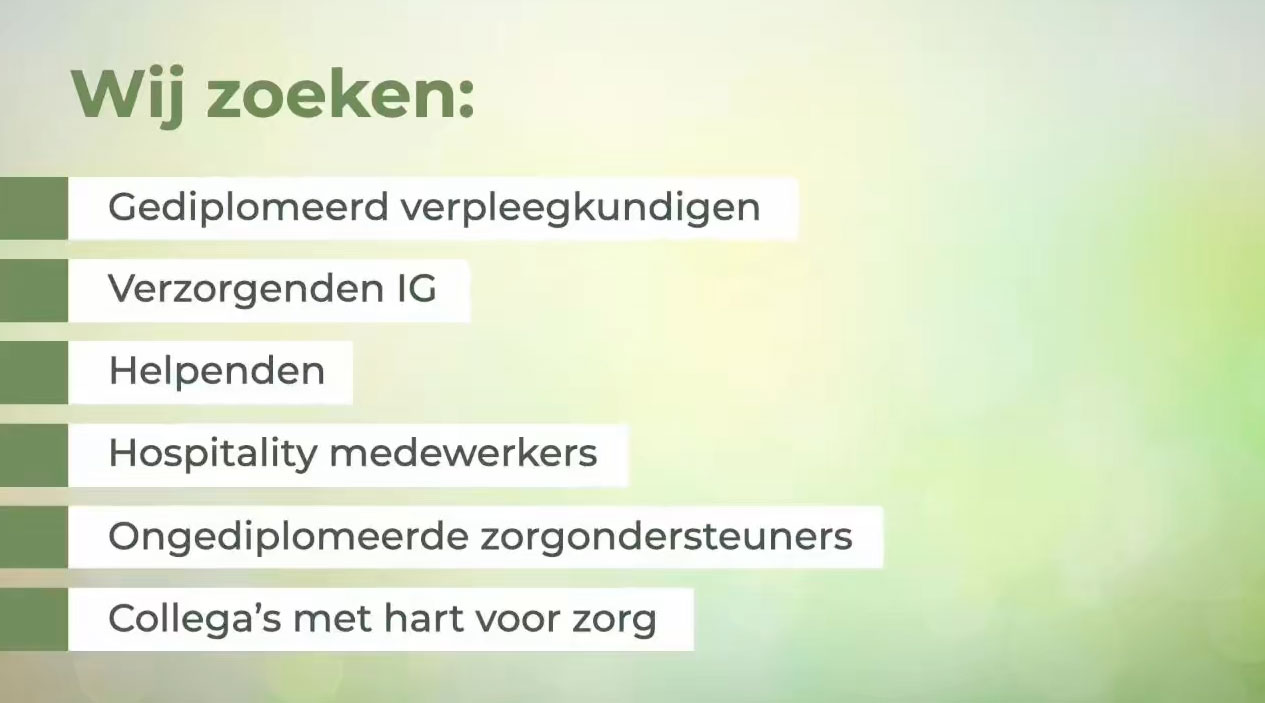 vacatures-video